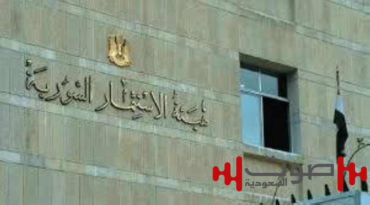 ضمن منتدى المشاريع المستقبلية.. سورية تطرح فرصاً واعدة لإعادة البناء