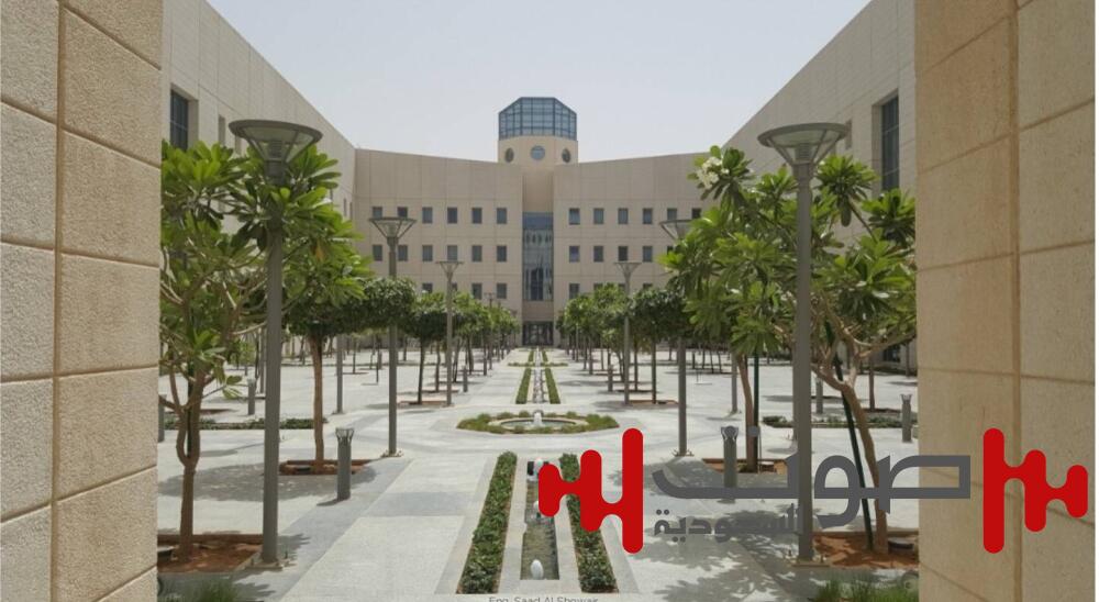 «خلاف تعليمي» حول نهاية دوام رمضان.. الأربعاء أم الخميس ؟!