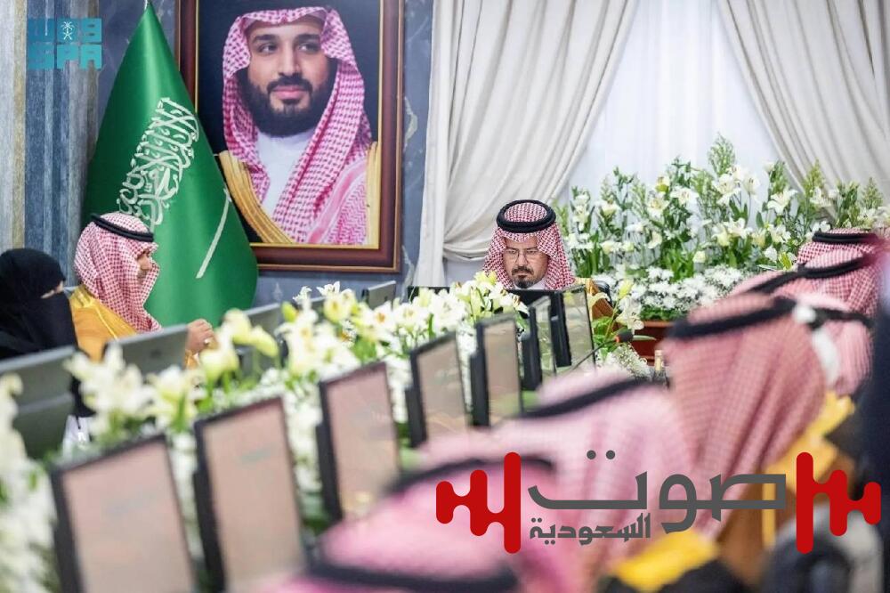 أمير المدينة المنورة يرأس اجتماع المجلس المحلي بمحافظة بدر