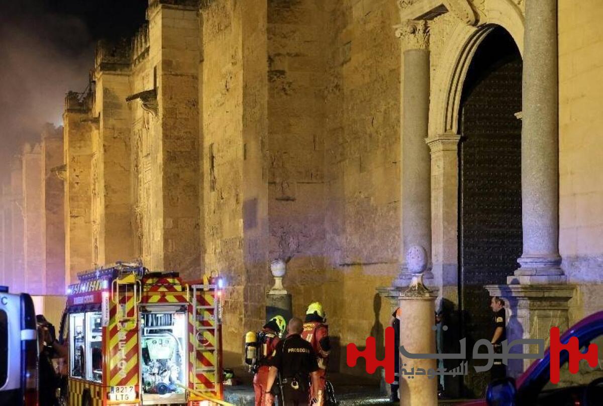 ألسنة اللهب تهدّد تراث الأندلس.. إنقاذ مَعْلَم إسلامي عمره 1,000 عام من كارثة