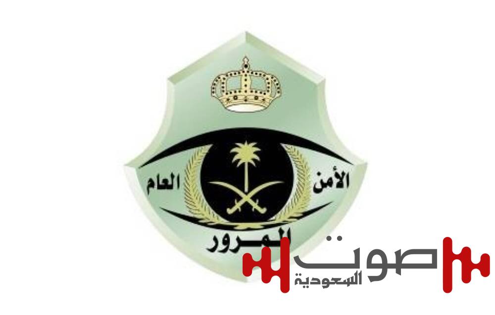 «مرور الكامل» يباشر حادثة انحراف حافلة نقل مدرسي