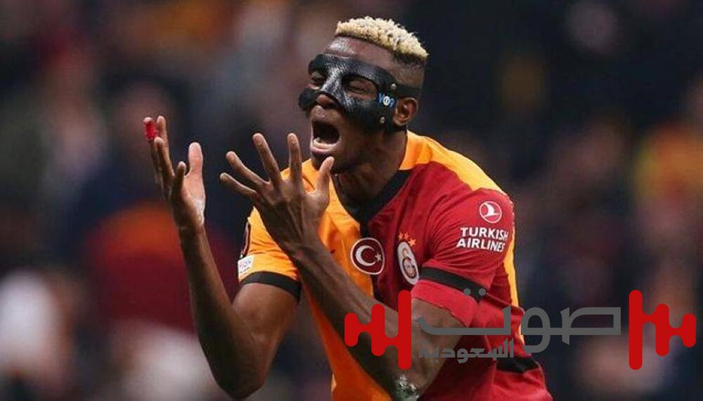 أوسيمين وغلطة سراي.. قصة حب يُهددها المال