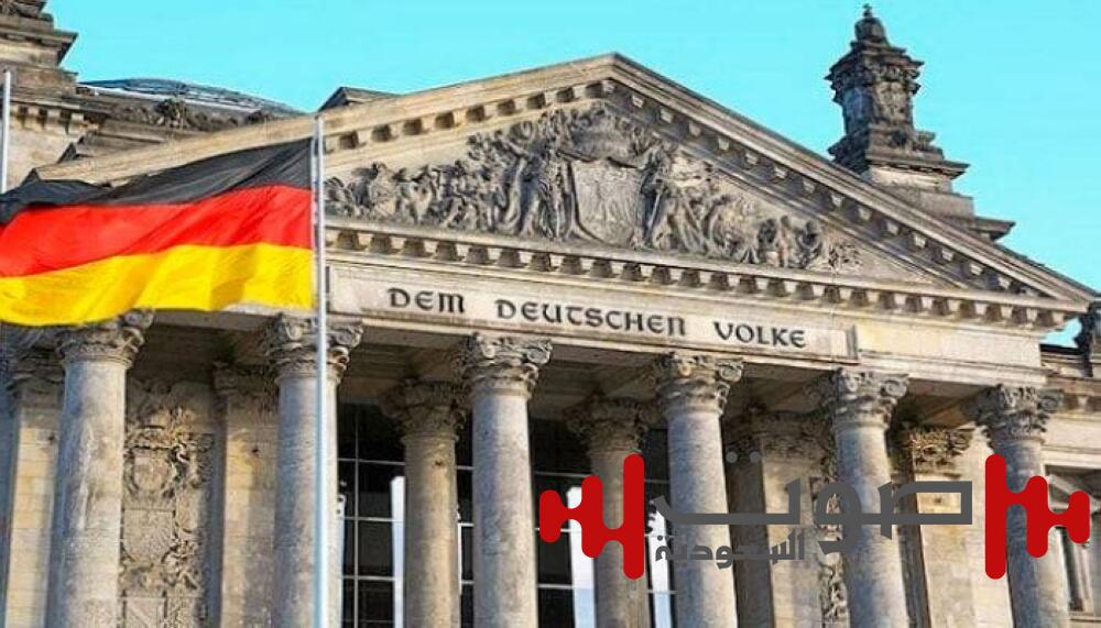 «المركزي الألماني»: الاقتصاد فقد قدرته التنافسية على نطاق واسع