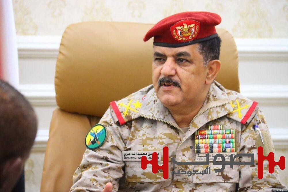 ‏وزير الدفاع اليمني يناقش مع سفيري السودان واليابان تطورات الأوضاع وتداعيات الإرهاب الحوثي