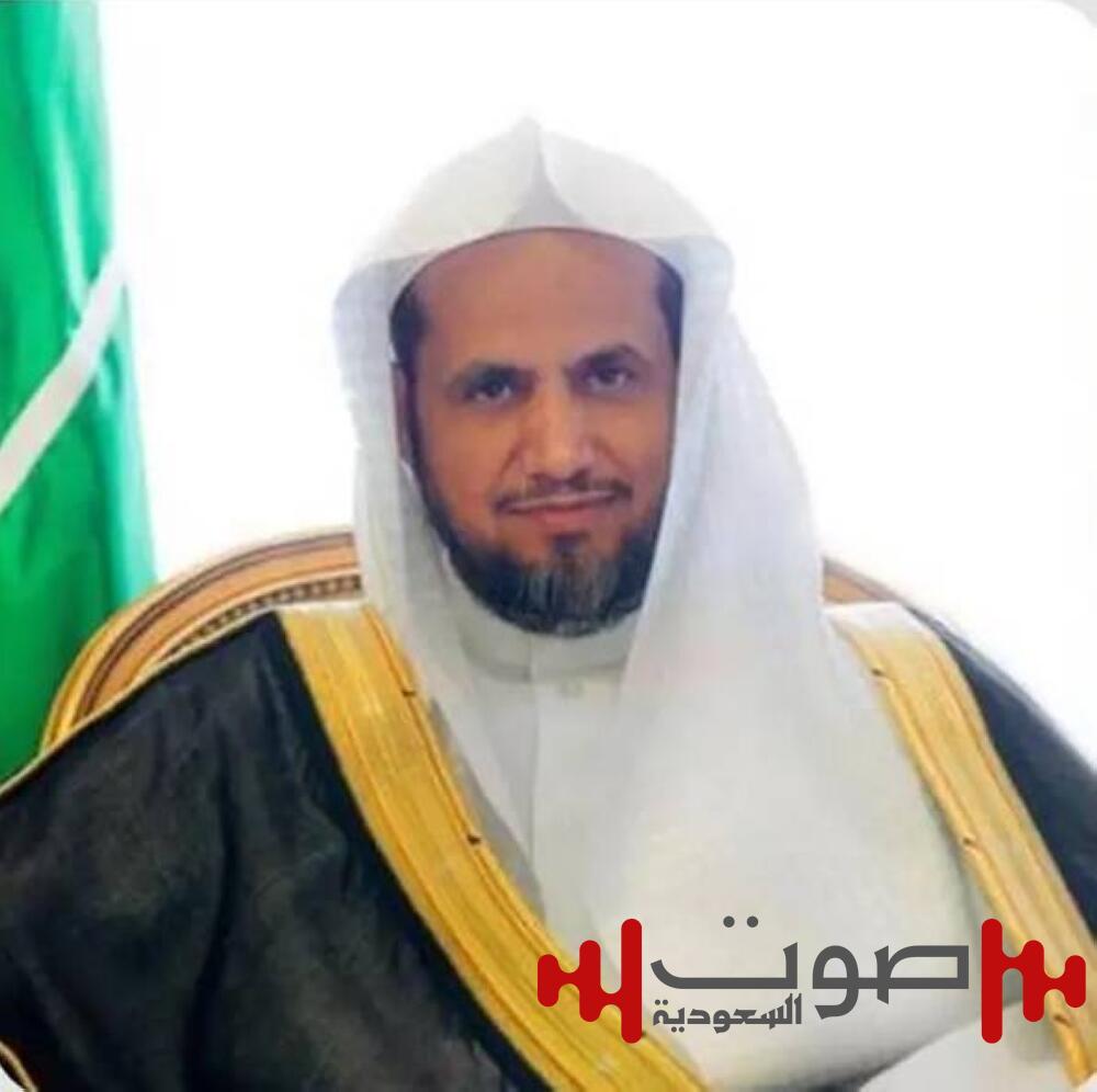 النائب العام يهنئ القيادة بمناسبة نجاح موسم حج هذا العام