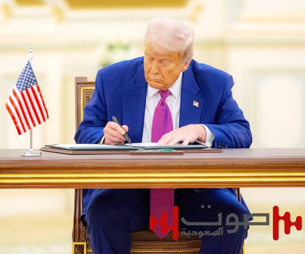 السعودية – أمريكا اتفاقات ومذكرات