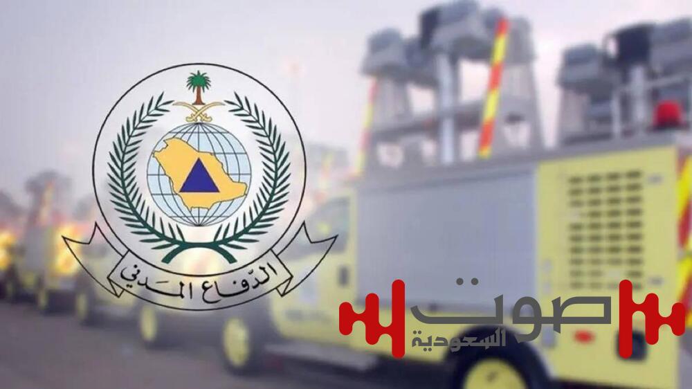 أمطار رعدية على مناطق المملكة حتى الجمعة.. والدفاع المدني يُحذِّر