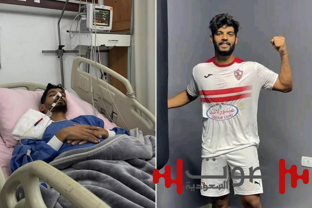 رحيل لاعب الزمالك «إبراهيم شيكا»