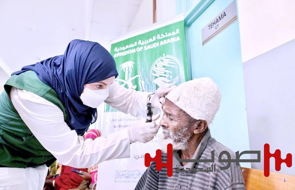 «نور السعودية» تكافح العمى في زنجبار