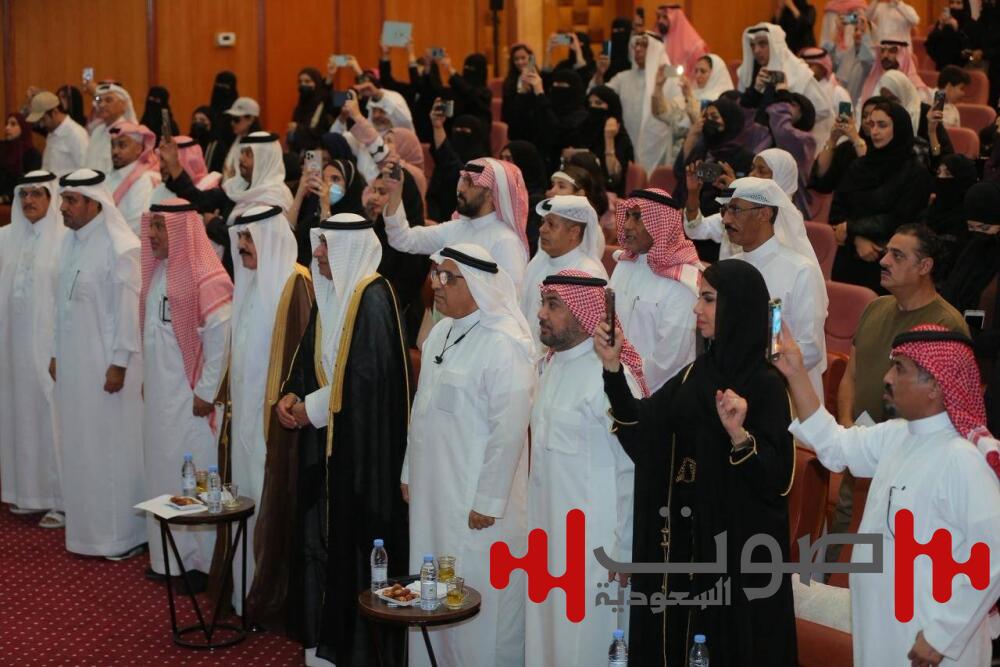 تعليم جدة وجمعية الثقافة والفنون تختتمان «رحلة الفن» بإبداع طلابي لافت