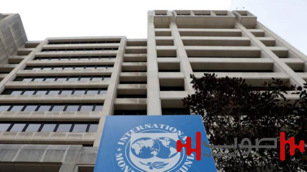 صندوق النقد: إصلاح المالية في بريطانيا قد يفشل دون ضرائب جديدة