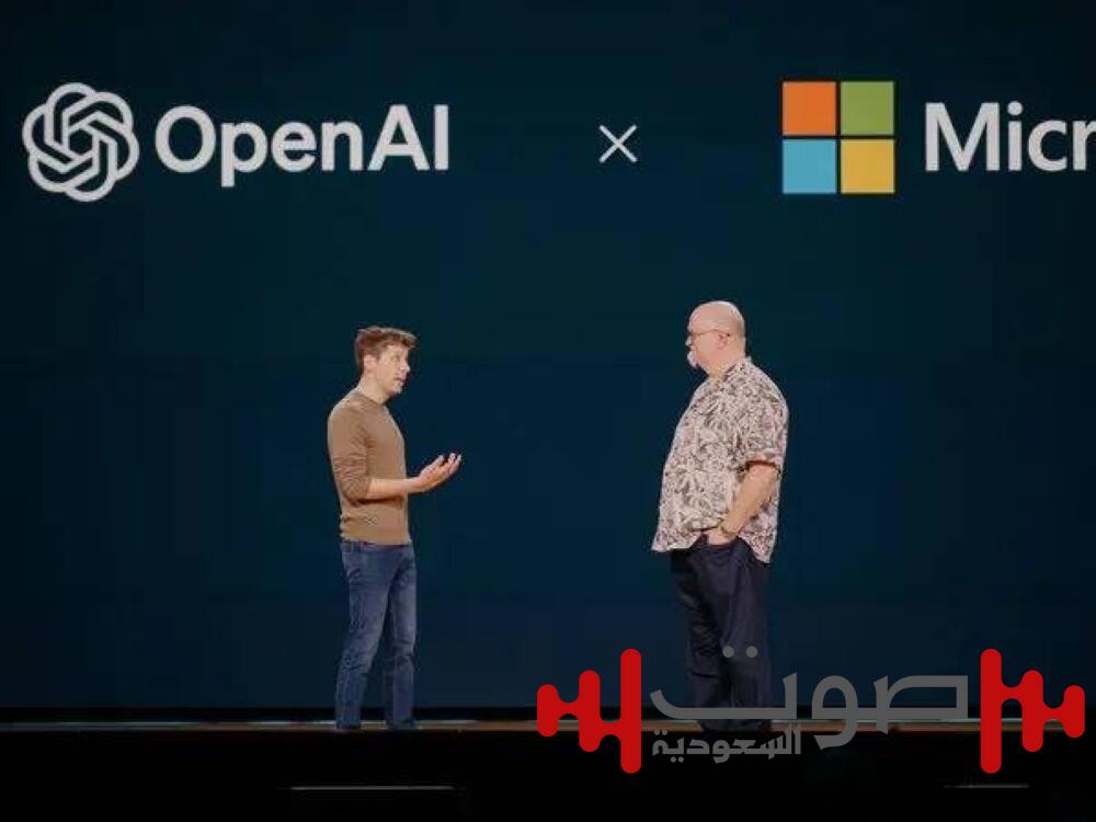 مايكروسوفت وOpenAI على مفترق طرق بسبب الملكية الفكرية