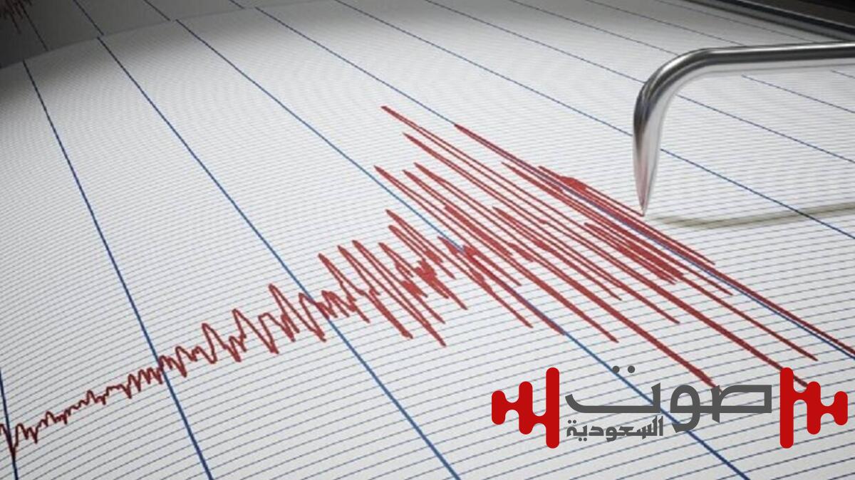 زلزالان بقوة 4.7 و4.1 درجة في اليابان