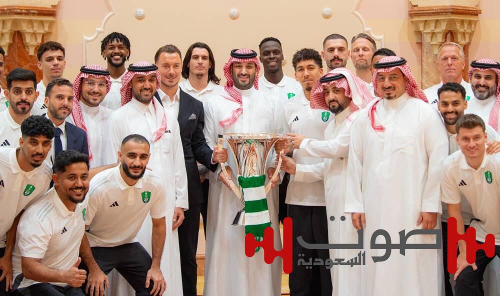 ولي العهد يهنئ النادي الأهلي ويستقبل أبطال آسيا