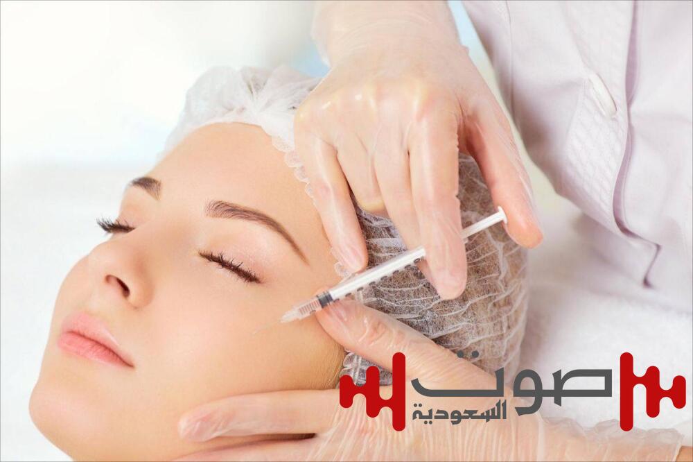إبرة السلمون الأكثر طلباً في عيادات التجميل