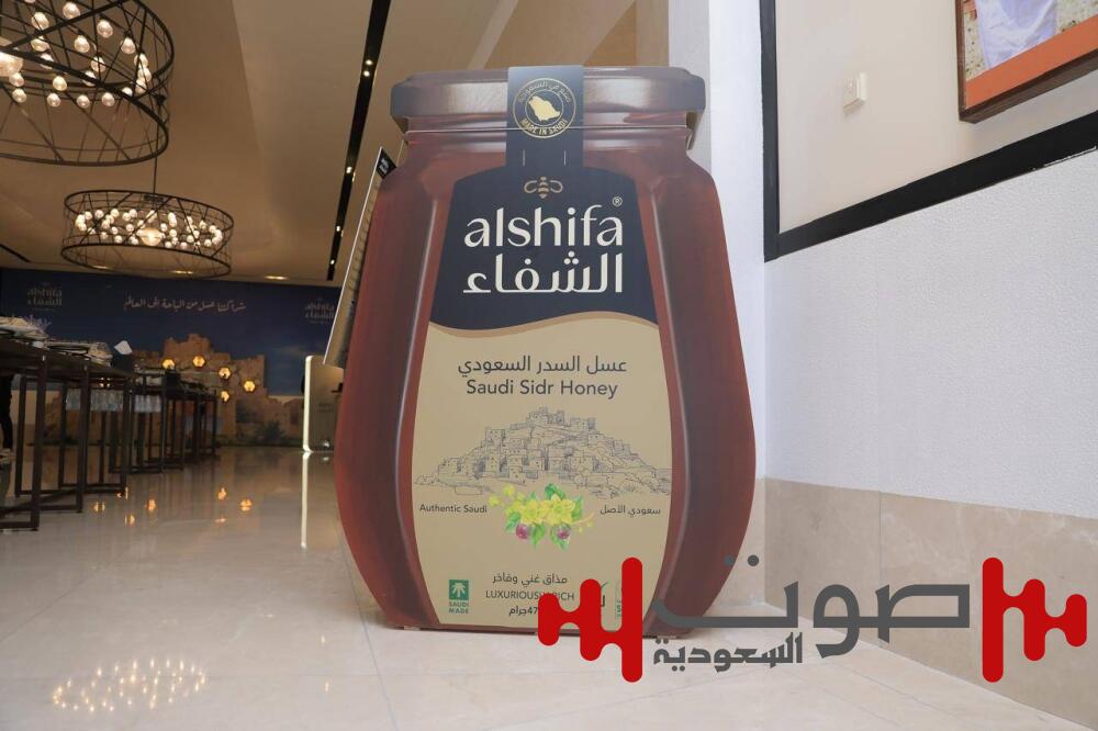 «عسل الشفاء» توقّع مذكرة تفاهم مع جمعية النحالين بالباحة تحت رعاية وزارة البيئة والمياه والزراعة