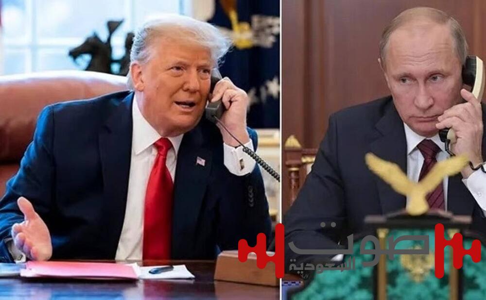 بوتين: سأجري مباحثات هاتفية مع ترمب اليوم