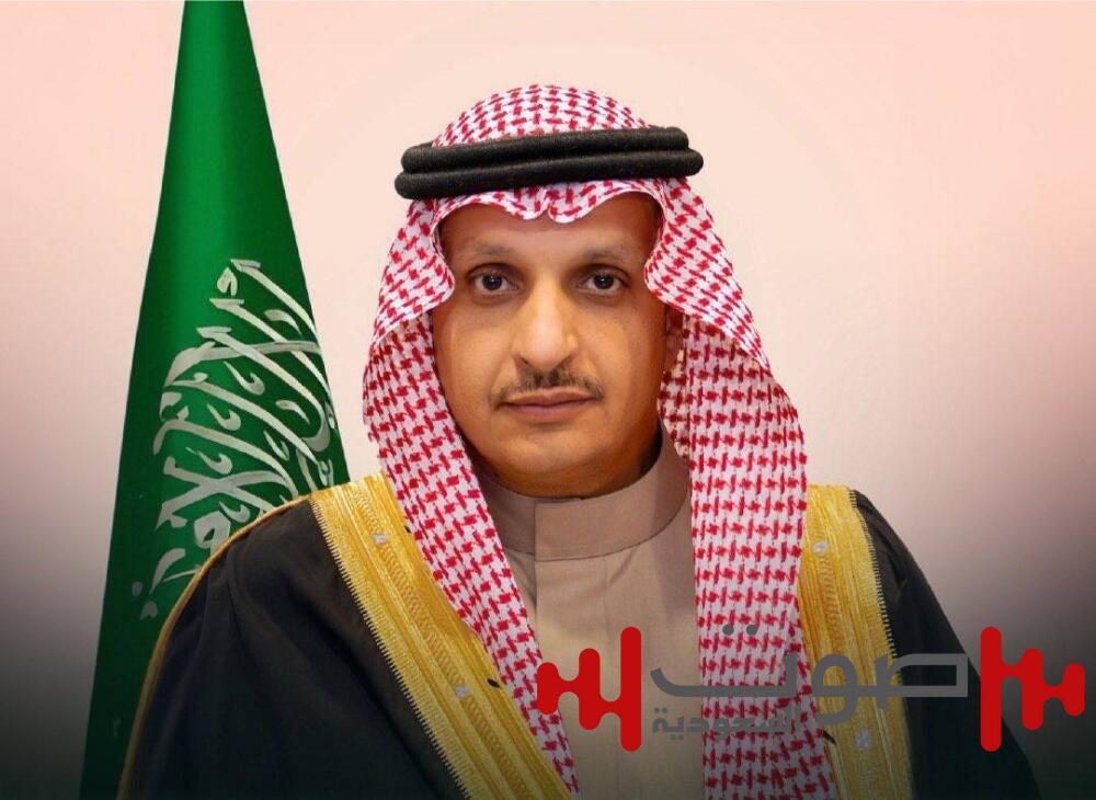 العبدالقادر وكيلاً لإمارة القصيم