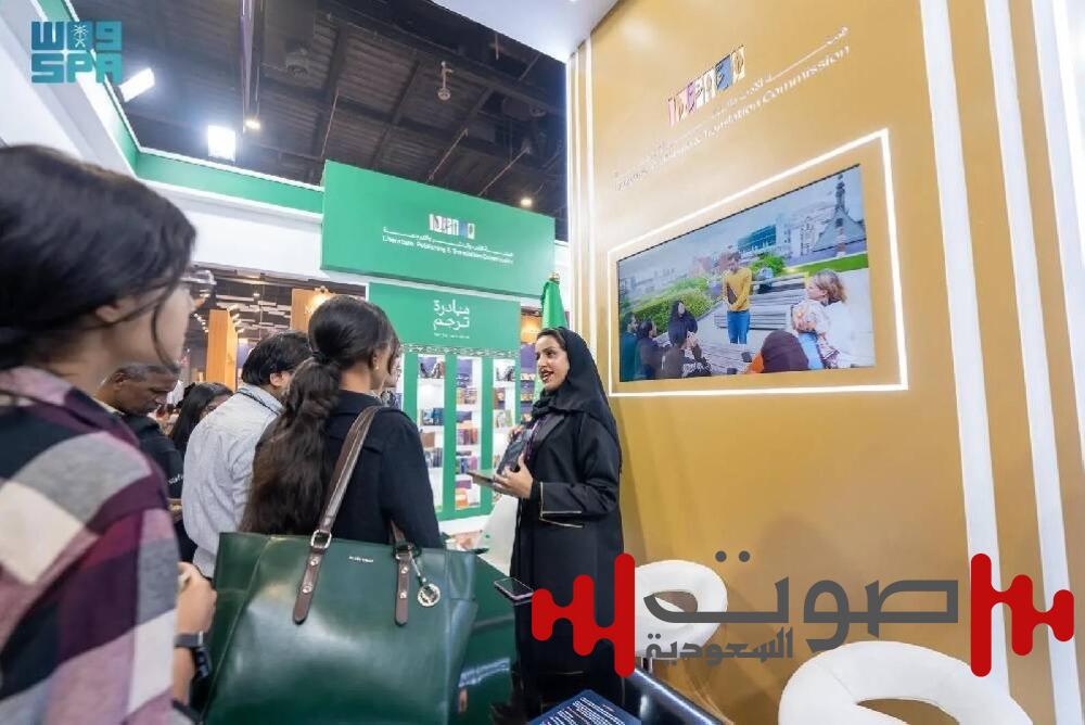 هيئة «الأدب والنشر والترجمة» تدشّن مشاركتها في معرض نيودلهي الدولي للكتاب 2025
