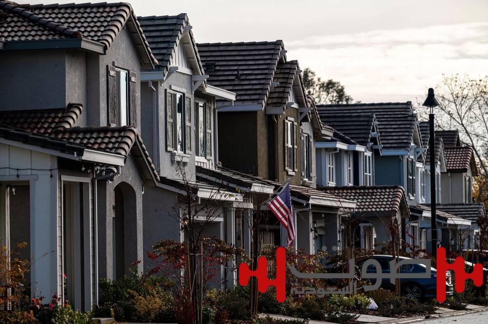 تراجع مبيعات المنازل الجديدة في أمريكا 13% خلال شهر