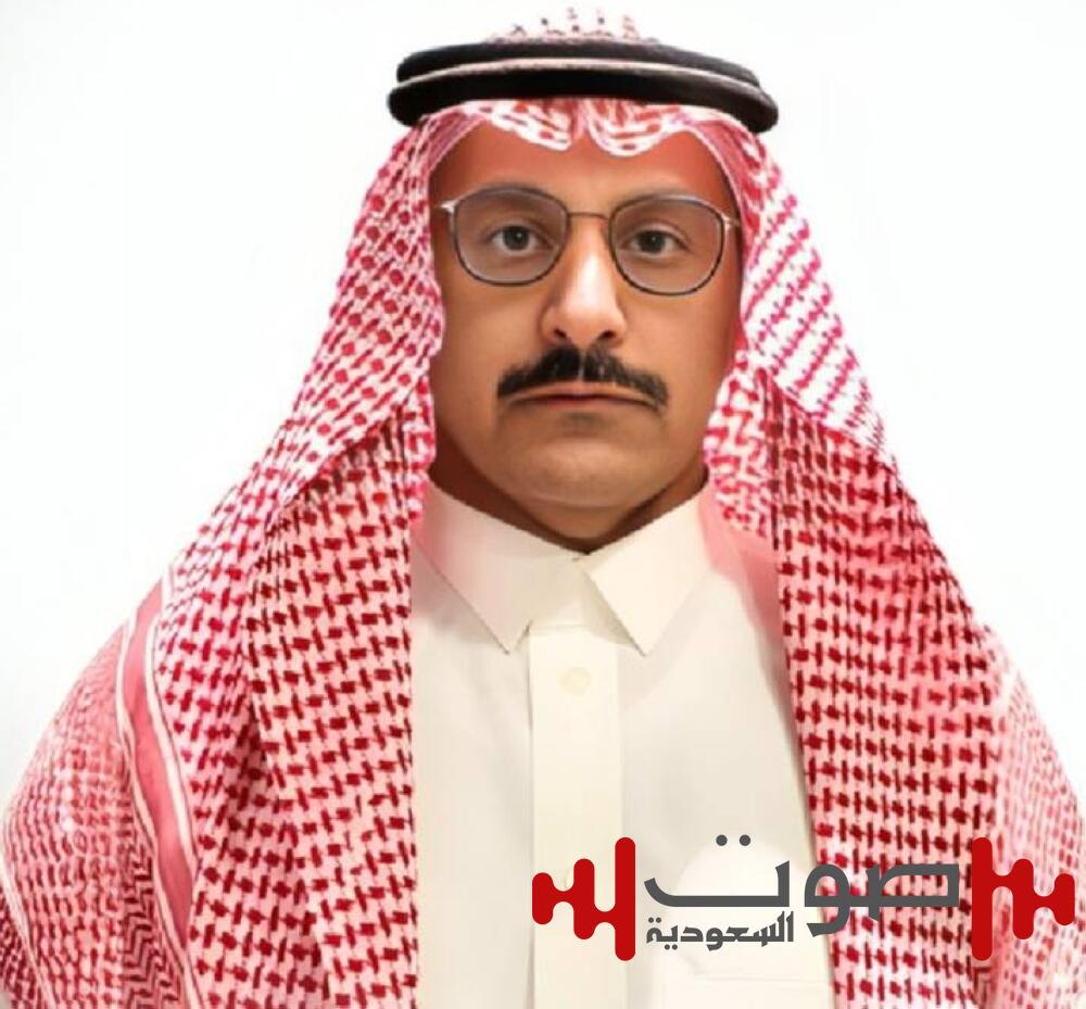 الهويريني مديراً لإدارة المخاطر