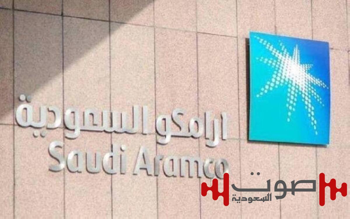 «أرامكو»: بدء إصدار صكوك دولية مقومة بالدولار