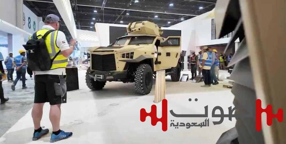 «الصناعات العسكرية» تعرض ابتكاراتها في «آيدكس 2025»