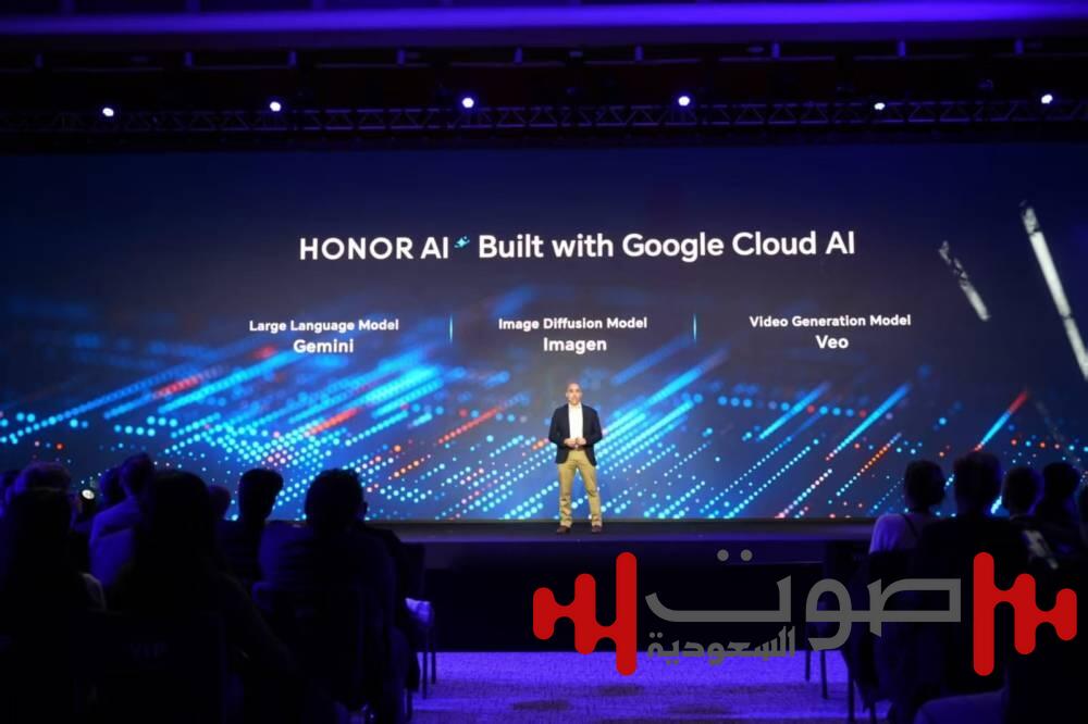 علامة HONOR تكشف عن إستراتيجيتها المؤسسية الجديدة