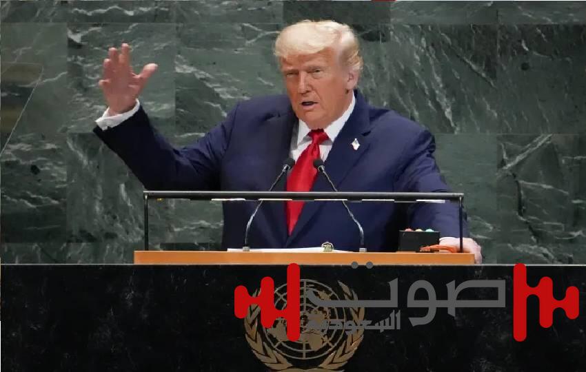 ترمب يهاجم الأمم المتحدة: خطاباتها فارغة.. لكنني أنهيت 7 حروب