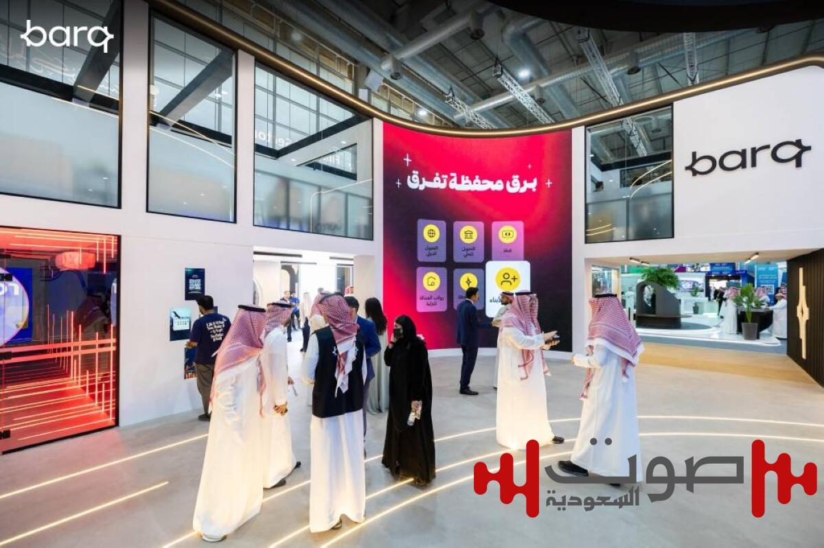 برق توقع 3 اتفاقيات مع شركات عالمية ومحلية لتطوير حلول المدفوعات الرقمية والتقنية