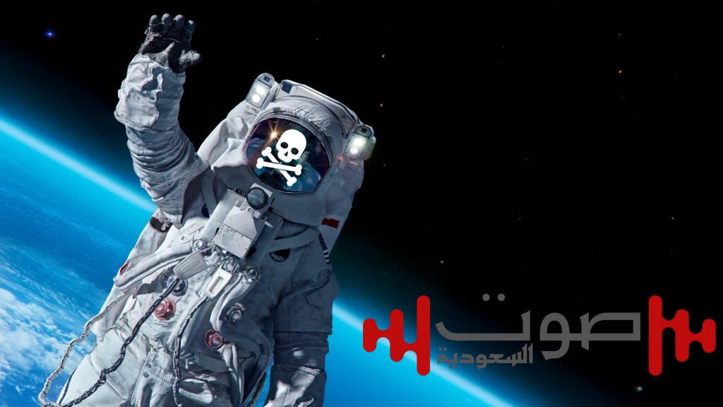 سباق إلى القمر.. هل تضحي «ناسا» بسلامة روادها لمواجهة الصين؟