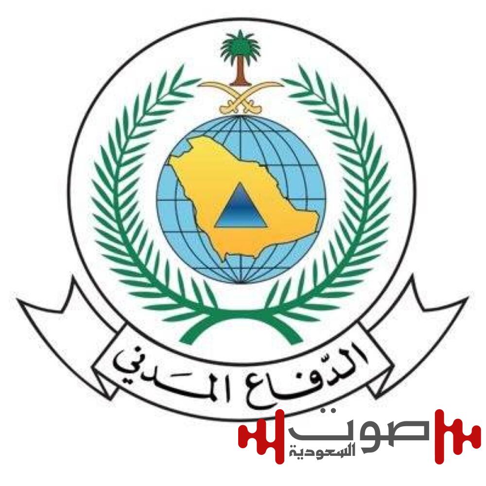 الدفاع المدني: استمرار هطول الأمطار الرعدية على معظم مناطق المملكة حتى الأحد القادم