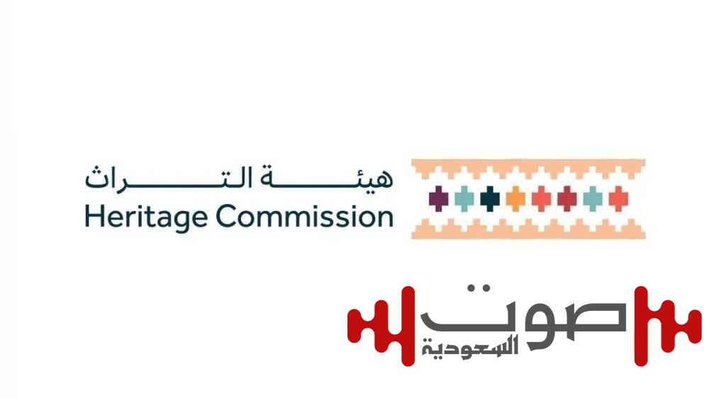 اليوم.. «هيئة التراث» تعلن عن اكتشاف أثري عالي الأهمية
