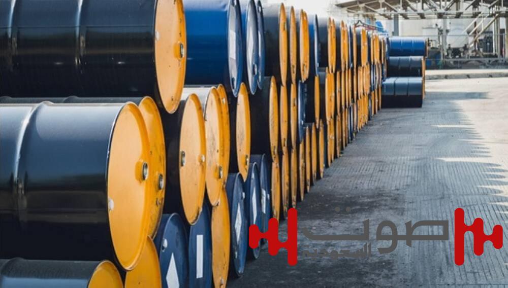 «الطاقة الدولية» تخفض توقعاتها لنمو طلب النفط عالمياً