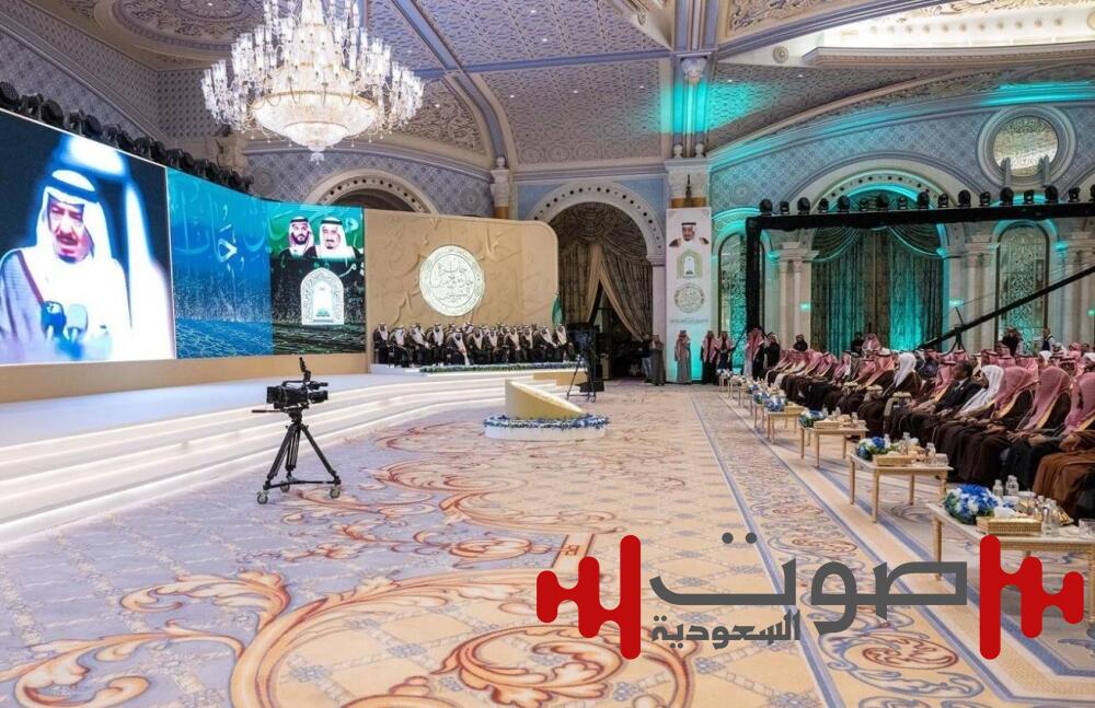 أمير الرياض يكرّم الفائزين في مسابقة الملك سلمان لحفظ القرآن الكريم