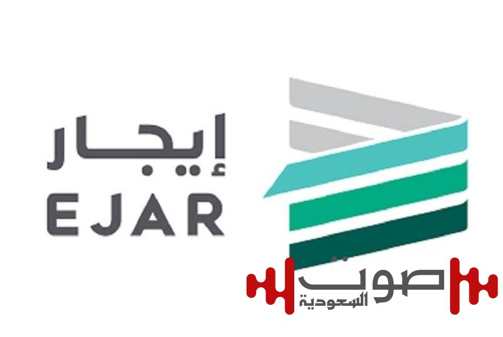 «منصة إيجار»: تعديل العقد التجاري يفقده «القوة التنفيذية».. السكني «محمي»