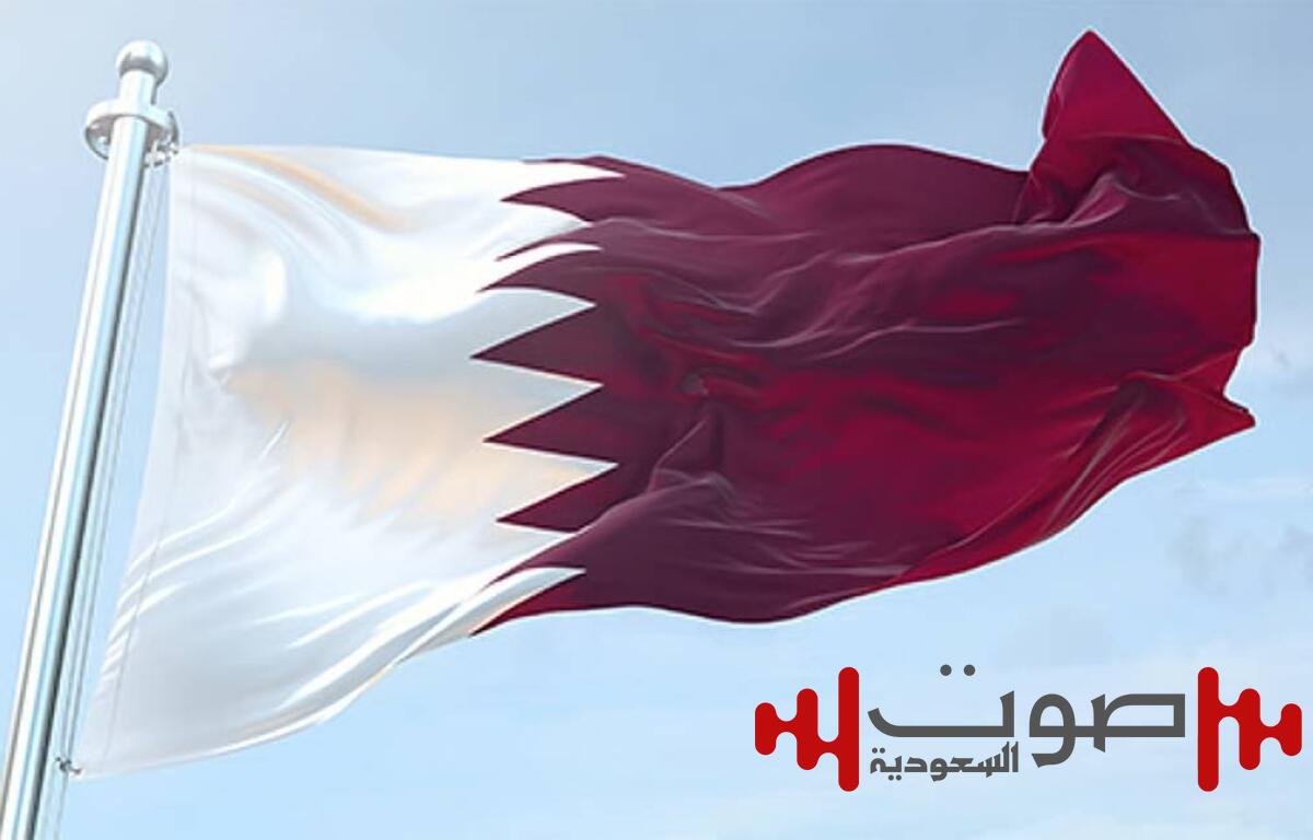 قطر ترحّب بإعلان رئيس الوزراء البريطاني الاعتراف بدولة فلسطين