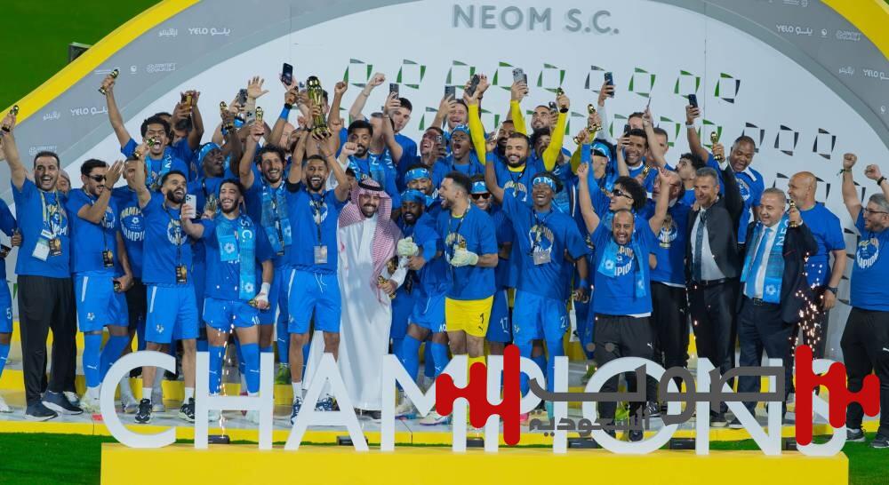 نيوم يُتوّج بلقب دوري «يلو» في نسخة تاريخية بكأس جديدة