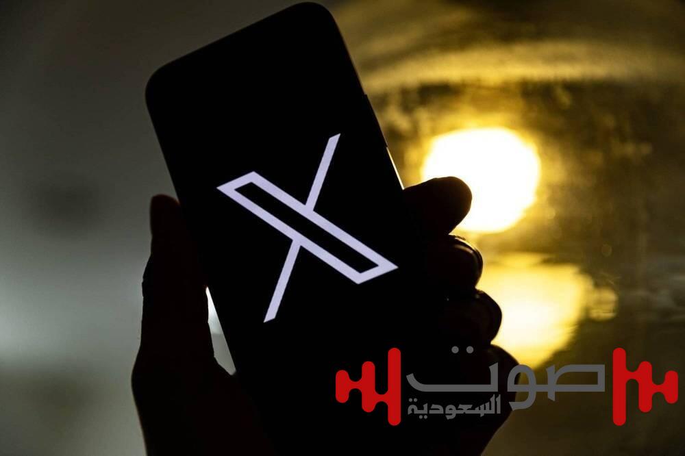 عطل فني يضرب منصة «X»