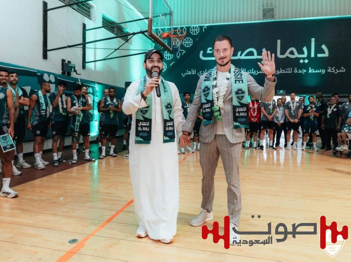 ماتياس يجهز الأهلي لمواجهتي «الدوري والكأس»