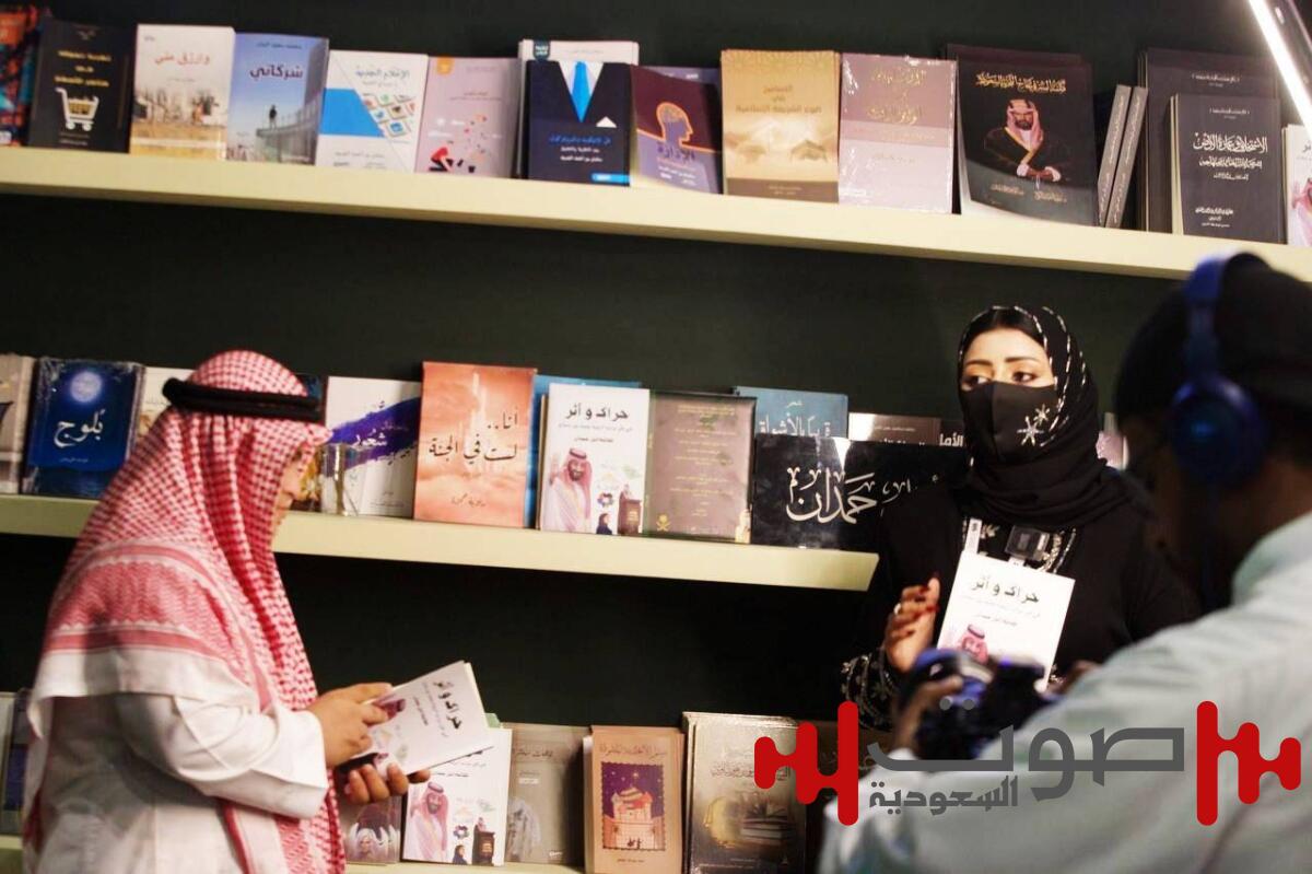 «سعادتهم سعادتنا».. أمل حمدان تحتفي بأصحاب الهمم في «كتاب المدينة»