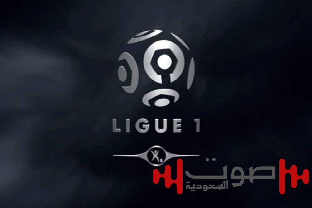 الدوري الفرنسي الأكثر ربحاً في انتقالات اللاعبين