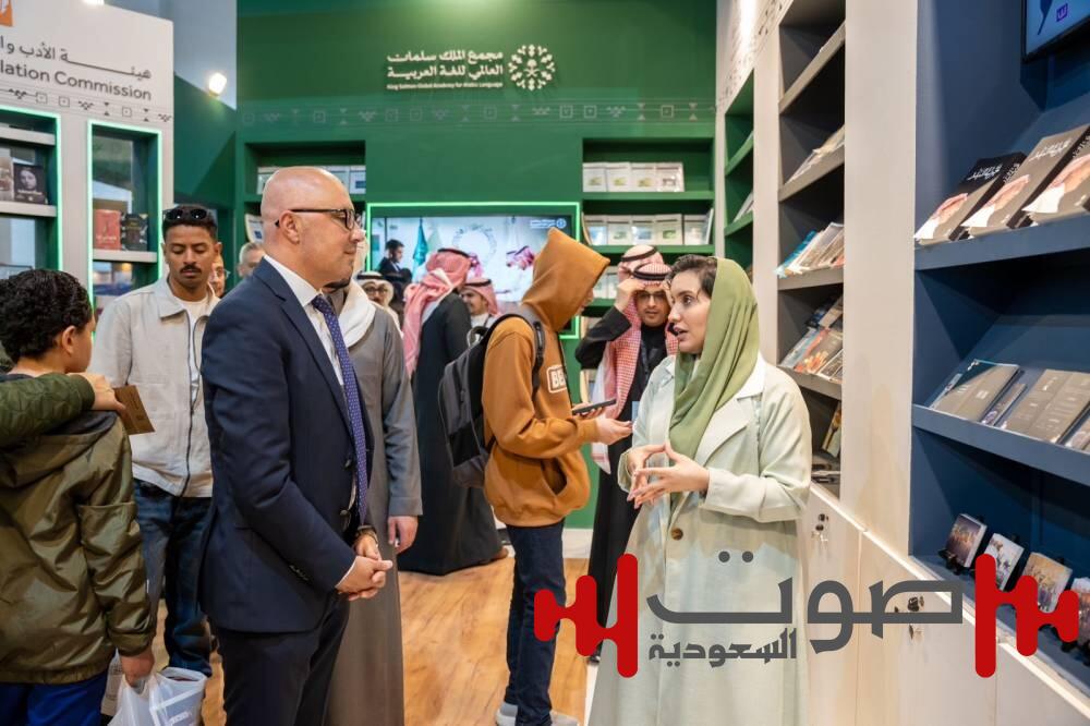 هيئة «الأدب والنشر والترجمة» تزين جناحها بمبادرات مميزة في معرض القاهرة الدولي للكتاب