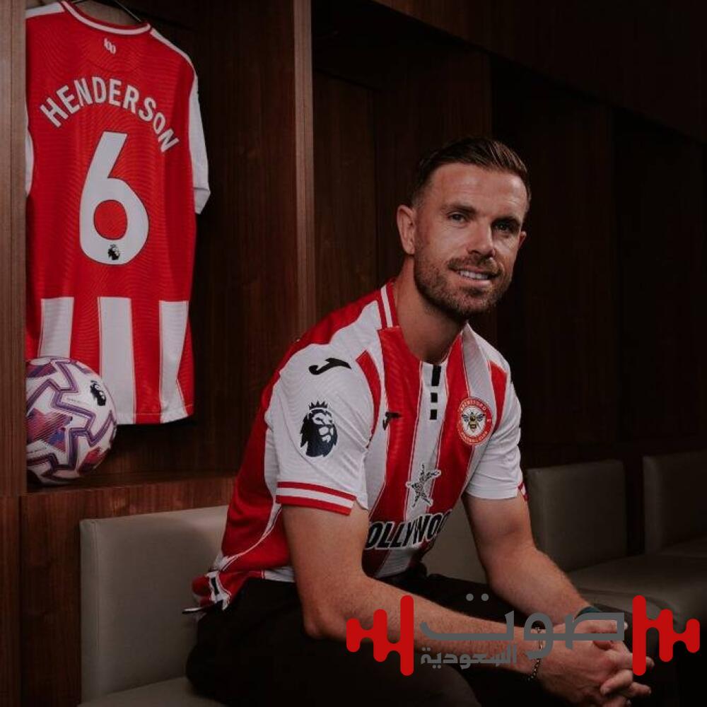 هندرسون يعود إلى الدوري الإنجليزي عبر بوابة برينتفورد