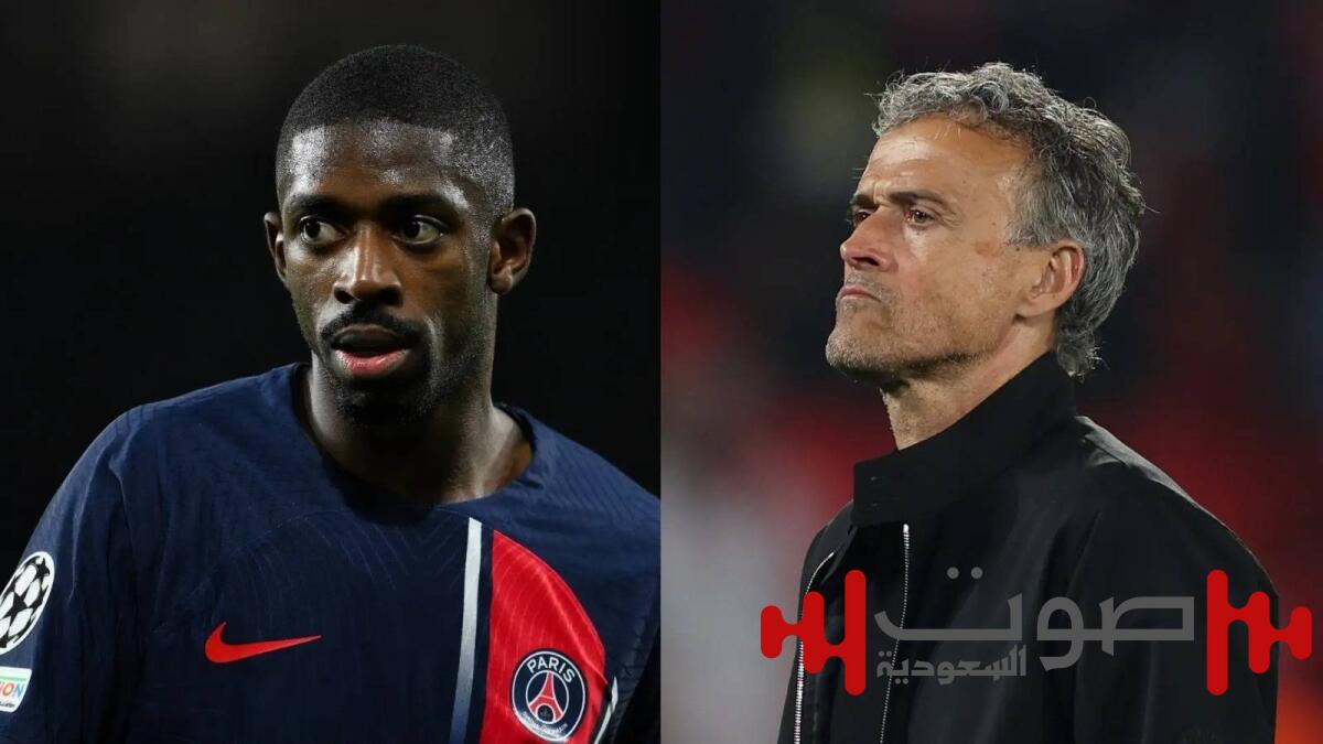 كابوس الإصابات يضرب «باريس».. ديمبلي يغيب 6 أسابيع