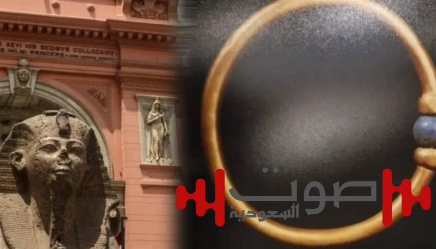 مصر: سرقة أسوارة توت عنخ آمون تكشف شبكة تهريب أثرية