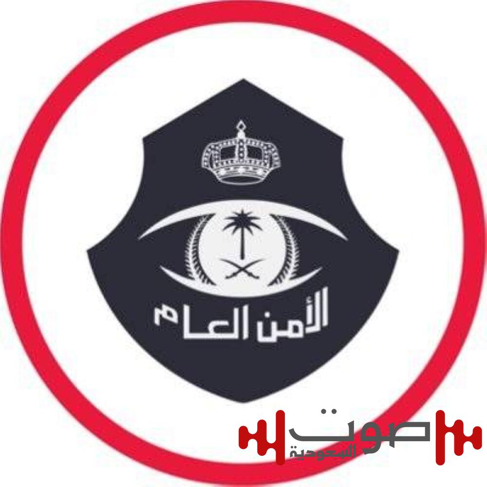 مكة: القبض على مقيم قتل زوجته أثناء نزولهما من حافلة