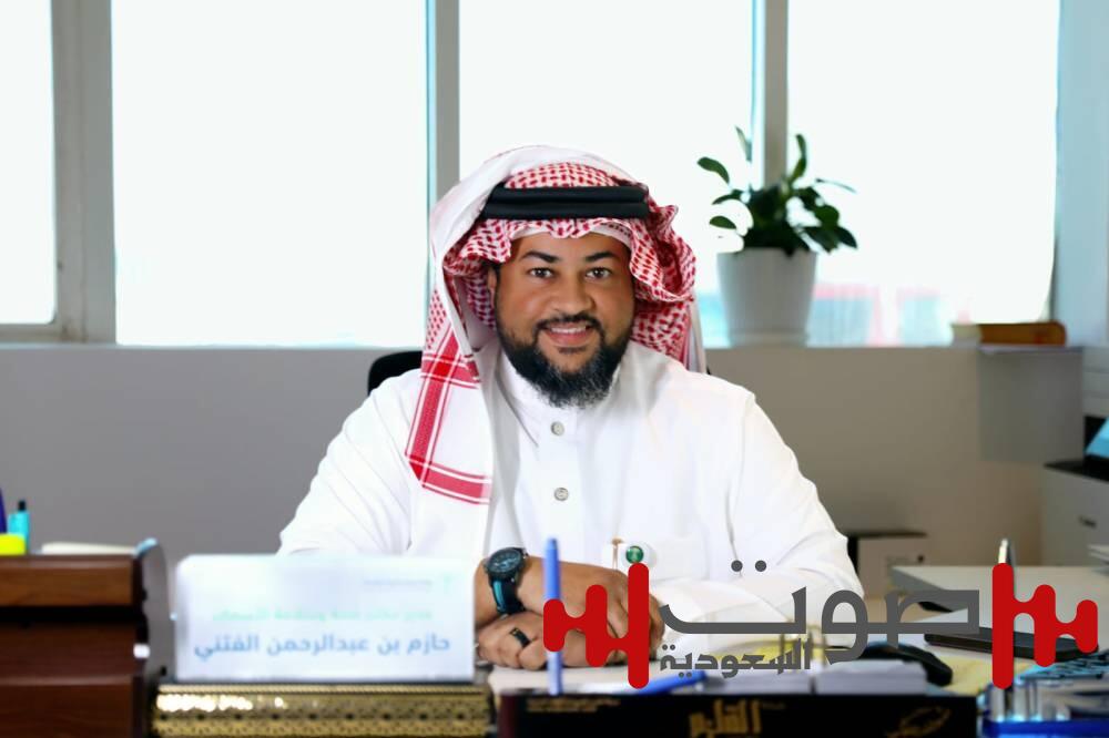 حازم الفتني إلى الثامنة