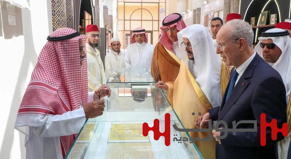 وزير الشؤون الإسلامية يفتتح معرض جسور السابع في المغرب