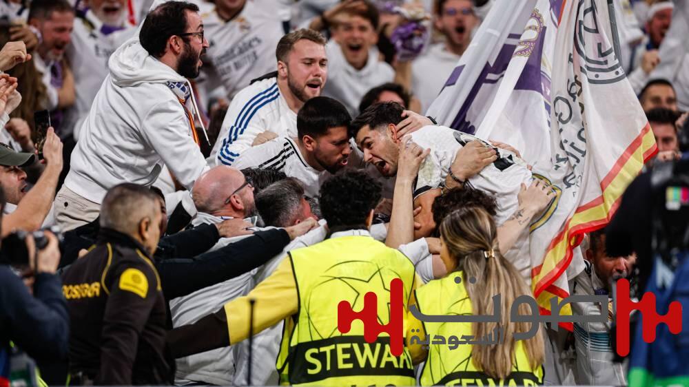 ديربي مدريد «ملكي»